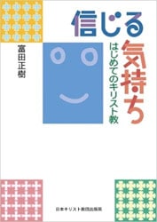 �����뵤����  �Ϥ���ƤΥ��ꥹ�ȶ�����79530��