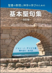 ����ζ����ȿ��ؤγؤӤΤ���� �������罸�������� ��802518��