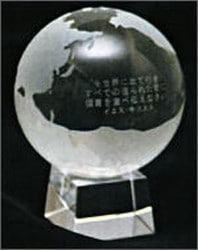 ƥꥢ ϵ 붵 10250304սꡧޥ륳161550758