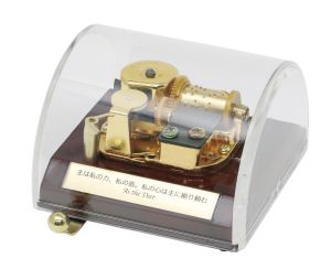 ��������)�ޥ��ե����Х�å� ���르���� ���Τ褦�ˡ���54004��