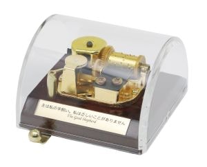 ��������)�ޥ��ե����Х�å� ���르���� �������ӡ���54003��