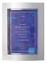 ߤȤХե졼ॷСLD19B58338