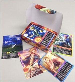 ○バイブルプレイヤーズ拡張カードセット EX-01（特価） （56210