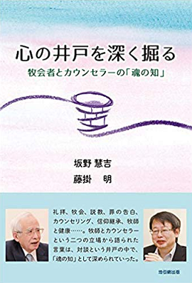 ΰͤ򿼤롡ҲԤȥ󥻥顼ΡֺΡס801739