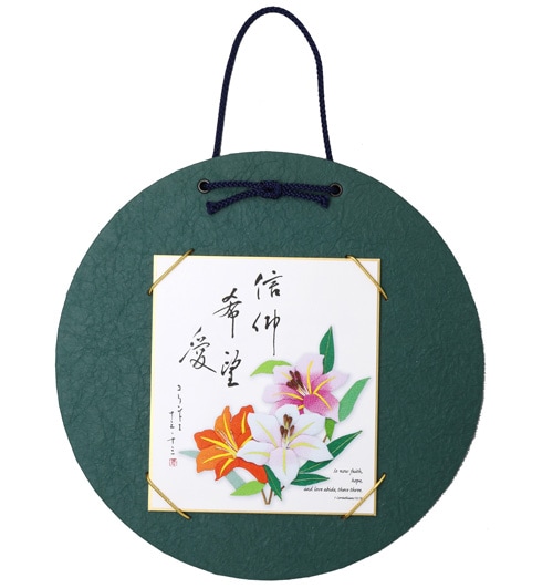 �����ɳݤ� �ݷ� ��� TW19-A850����52598��