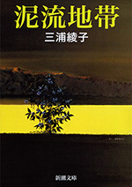 ťή���ӡ�����Ĭʸ�ˡ���86719��