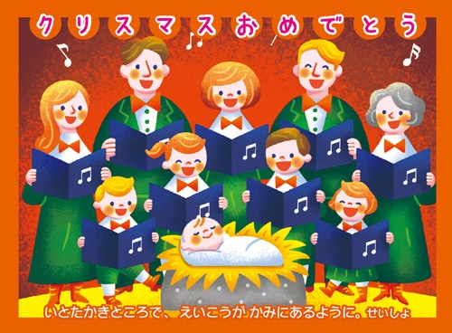 ꥹޥ1/2 1/2X19C(10)59738