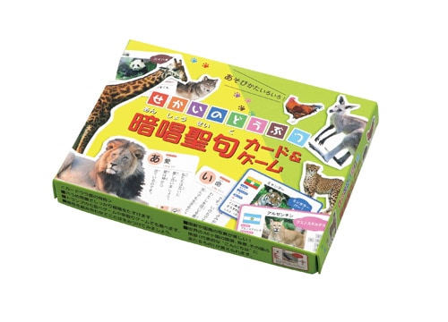 �������Τɤ��֤� �ž����祫���ɡ������ࡡ��56462��