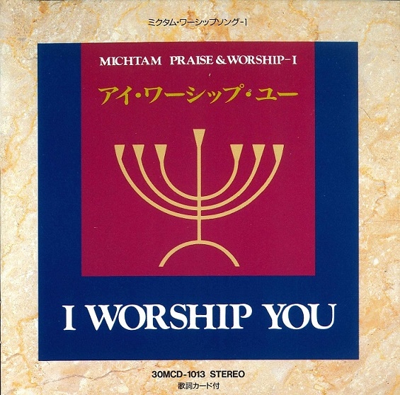 CD-R åץ桼794051