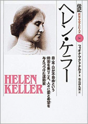 إ󎥥顼 Ѥ͡14801688