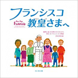 �ե�󥷥������Ĥ��ޤء���992716��