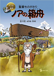 ޥ󥬳ܡΤꡡΥȢ794265