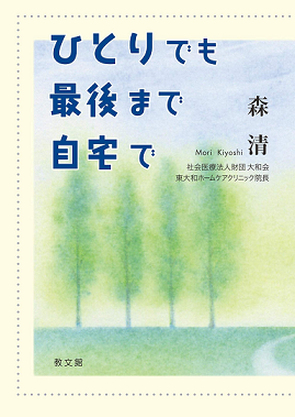 �ҤȤ�Ǥ�Ǹ�ޤǼ���ǡ���719191��