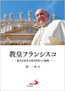 ĥե󥷥ѳפȸؤĩ794600