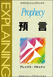 EP�֥å�����8���¸�����71890��