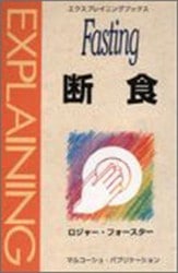 EP�֥å��������ǿ�����70471��