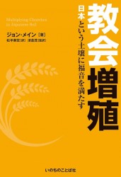 �������������ܤȤ����ھ���ʡ������������7220��