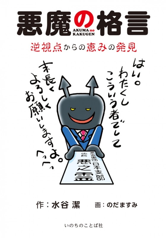 ����γʸ����ջ�������ηä�ȯ��������18380��