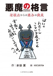 ����γʸ����ջ�������ηä�ȯ��������18380��