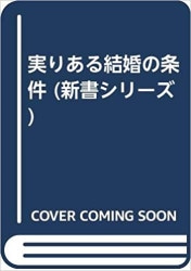 ���濮�����񥷥꡼����5�����¤ꤢ��뺧�ξ���77581��