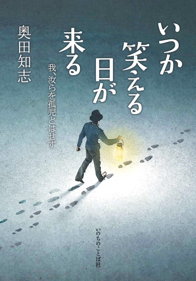 ���Ĥ��Ф���������롡�桢����ɻ��ȤϤ�����9000��