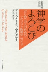 �ڿ�����������ǡۿ��ؤΤ�����ӡ���993579��