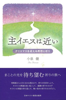 �祤�����϶ᤤ�����ꥹ�ޥ���ޤ������ۤȵ��ꡡ��729241��