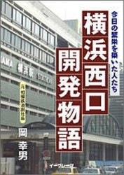 ����������ȯʪ�졡�� �������˱ɤ��ۤ����ͤ��� ����79169��