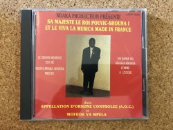 CD �ӥ� �� �ॸ������86837��