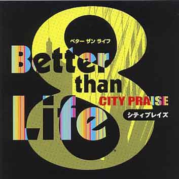 CD ���ƥ��ץ쥤��8����94106��