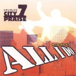 CD ƥץ쥤 7  All I do98078