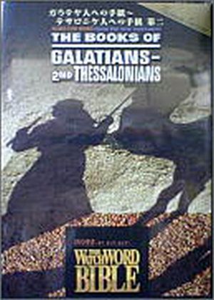 DVD��������8��DVD ����ƥ�ͤؤμ����ƥ����˥��ͤؤμ�� ���� �ץ�����ǡ���74743��