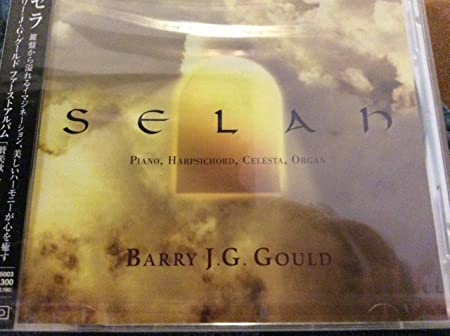 CD ����/SELAH��ŷ��ؤε����96042��