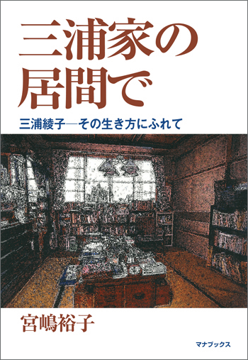 �ʥ���ǥޥ�ɡ˻����Ȥε�֤ǡ���������-�����������ˤդ�ơ�42097��