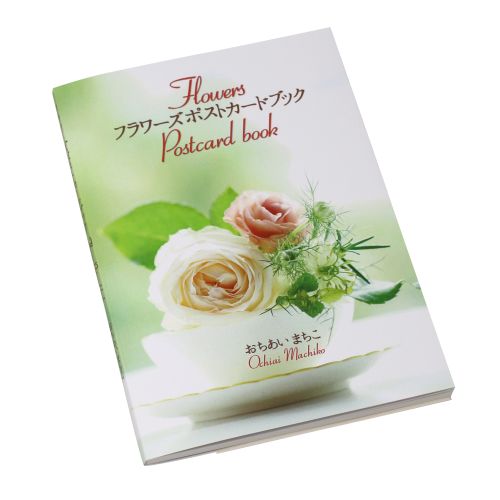 Flowers�ݥ��ȥ����ɥ֥å�  SN20PB����52596��