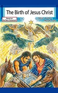 イエスキリストの生誕(英語版） The Birth Jesus Christ（801024