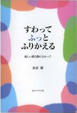 äƤդäȤդ꤫롡85439