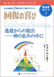 �����δ�ӥ����ɡ�1��ƨ�򤫤��æ�С���90335��