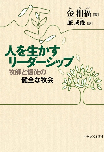 �ͤ��������꡼�������åס��һդȿ��̤η������Ҳ��14070��