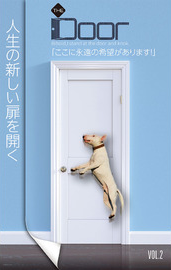 �ȥ饯�� �����ɥ���2�������˱ʱ�δ�˾������ޤ�������801789��
