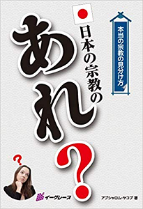 �����ν����θ�ʬ���������ܽ����Τ��졩��801786��