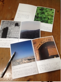 �ȥ饯�ȡ�ʡ���λ����ǡס�5���ˡ���79794��