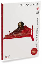 ������ɤ��μ���� ���롼�����񸦵桡16�ݡ������޿ͤؤμ�桡��76795��