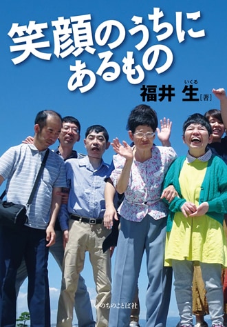 �д�Τ����ˤ����Ρ���9470��