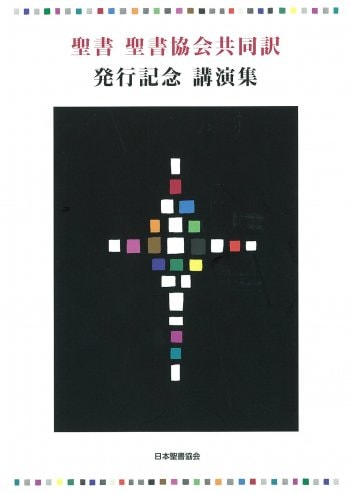 �������񶨲�Ʊ����ȯ�Ե�ǰ�ֱ齸����750984��