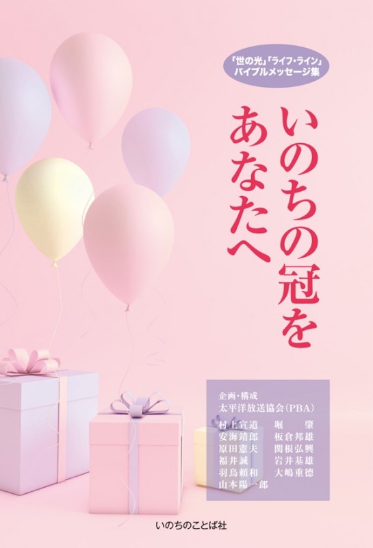 ���Τ��δ��򤢤ʤ��ء���28780��