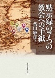 �ۼ�Ͽ�Σ��Ĥζ���ؤμ�桡��1090��