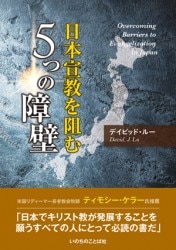 �����붵���ˤ�5�Ĥξ��ɡ���7250��