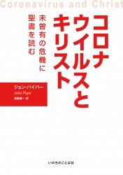 �����ʥ����륹�ȥ��ꥹ�ȡ�̤��ͭ�δ�����������ɤ��14430��