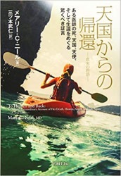 ŷ�񤫤�ε��ԡ����¤�ʪ�졡��794636��